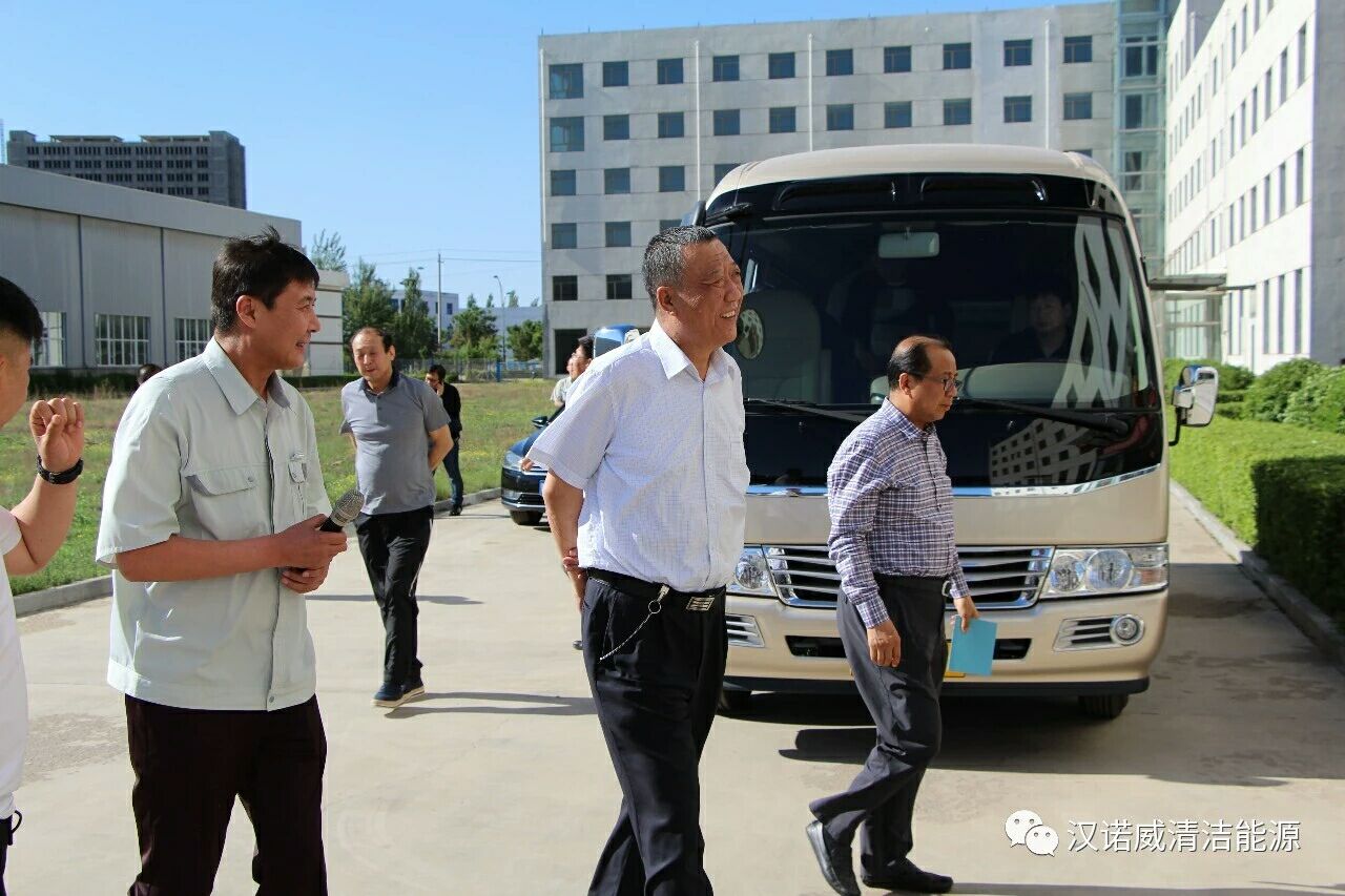 漢諾威清潔能源