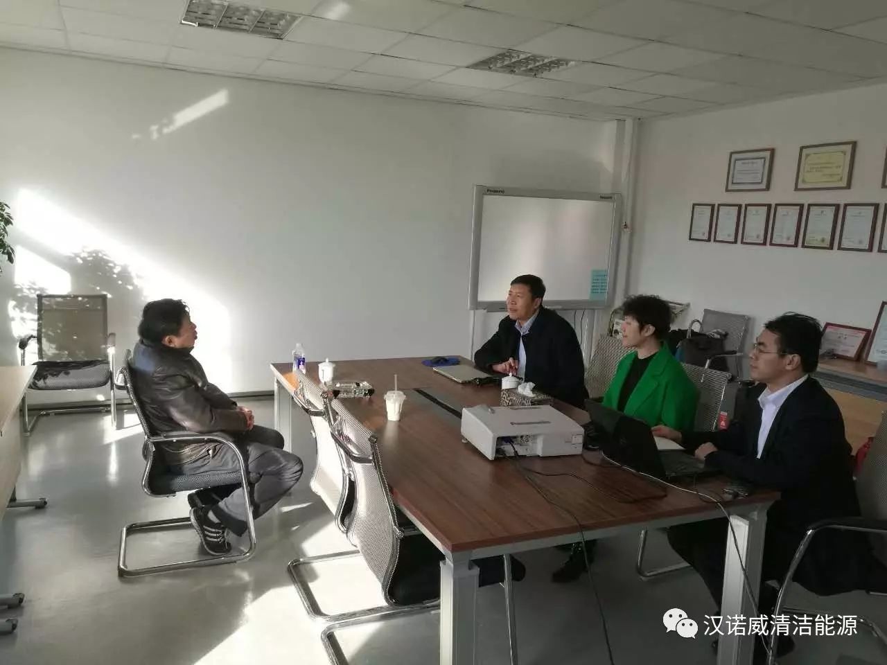 漢諾威清潔能源 漢諾威清潔能源