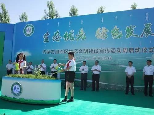 漢諾威清潔能源 漢諾威清潔能源