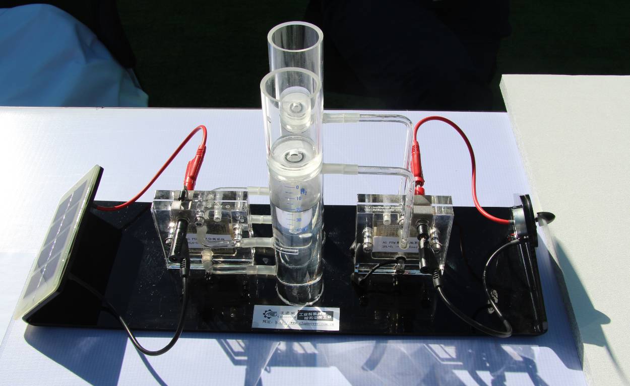 漢諾威清潔能源 漢諾威清潔能源