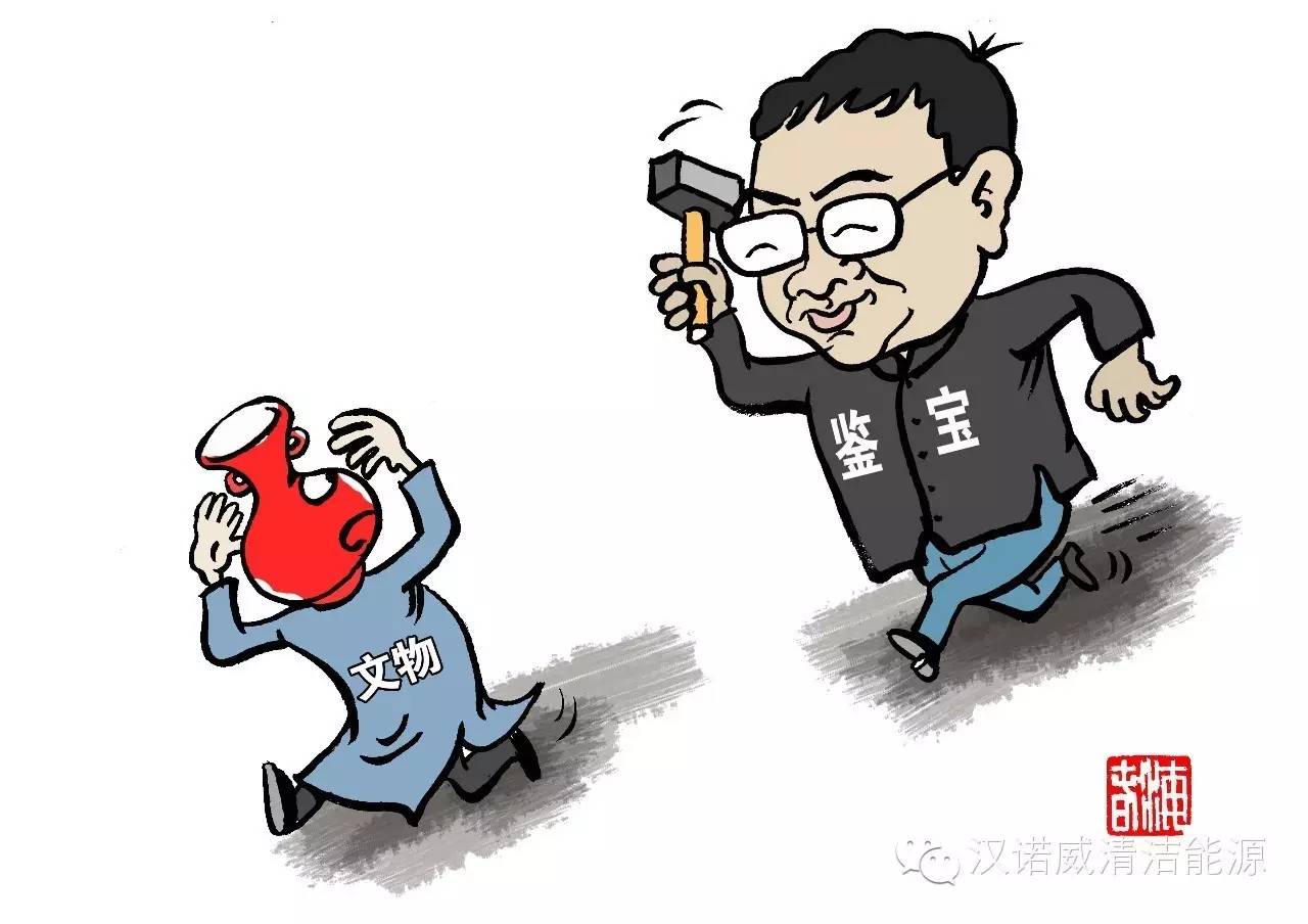 漢諾威清潔能源 漢諾威清潔能源